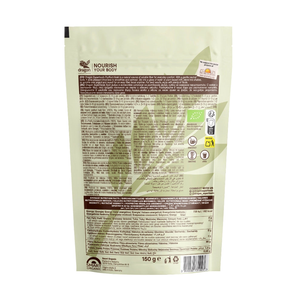 Dragon Superfoods Biologische Psyllium Husk Fibre 150 g – Vezelrijke Psylliumvezels – Vegan