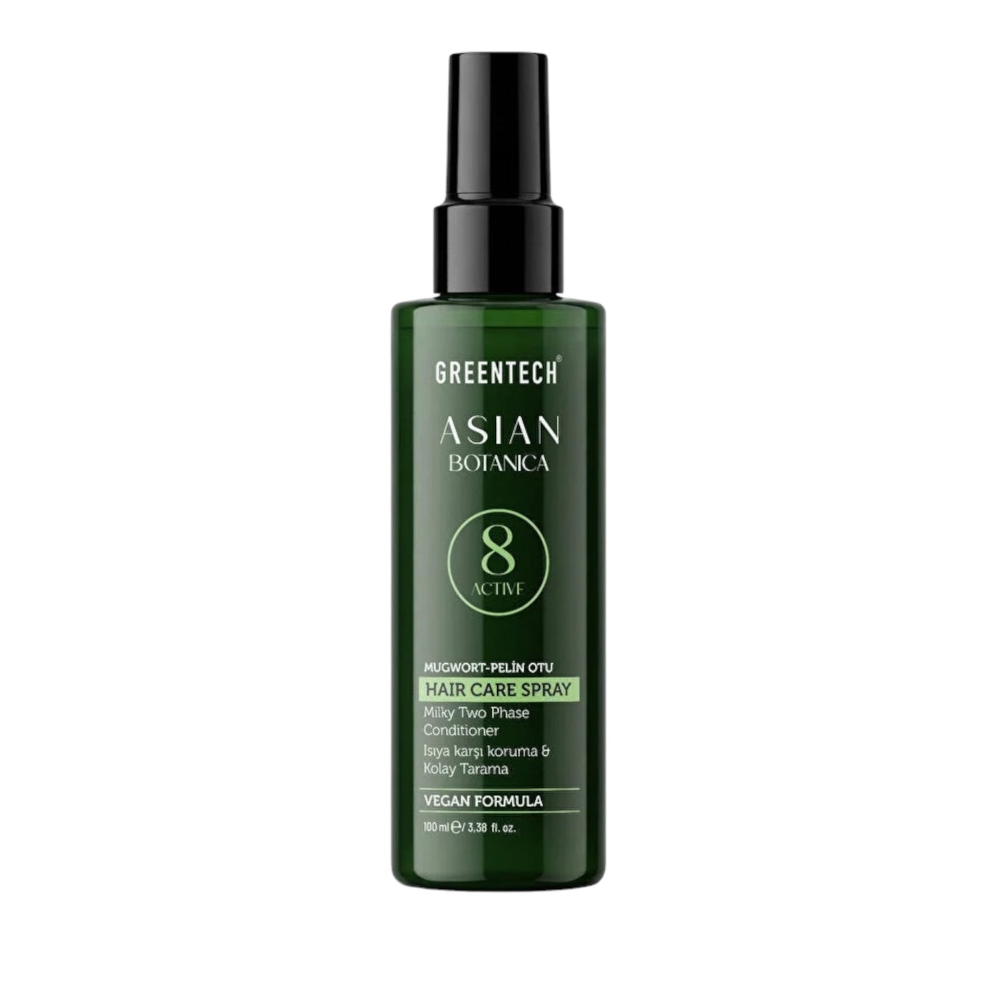 Greentech Asian Botanica Mugwort Hairspray – Two-Phase Leave-in Spray | Hittebescherming