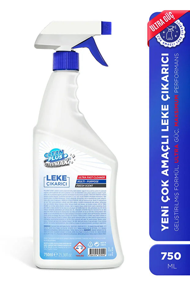 Ozden Ozdogan - Clean Plus+ Multifunctionele Ultra Sterke Vlekkenverwijderaar 750 ml