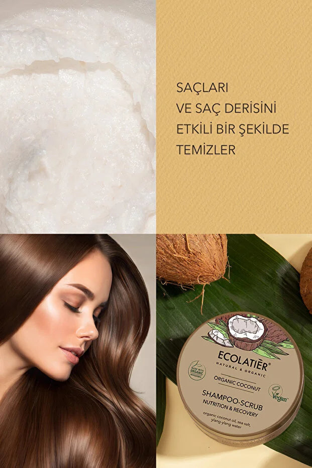 Ecolatier Organic Coconut Shampoo Scrub – 300 g