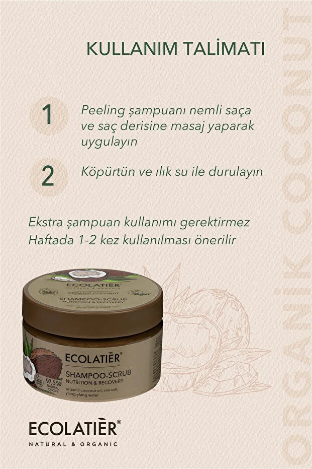 Ecolatier Organic Coconut Shampoo Scrub – 300 g