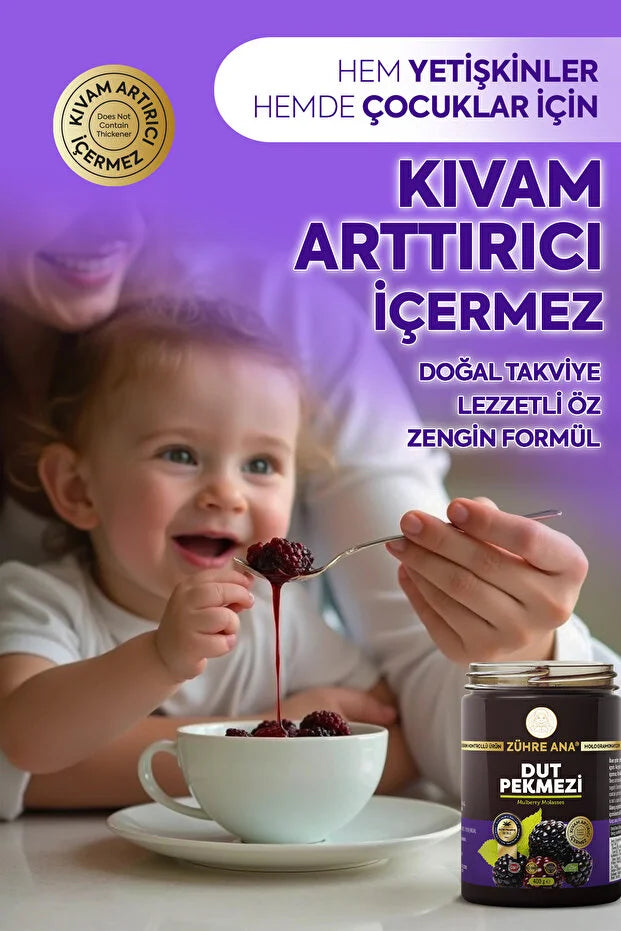 Zühre Ana Dut Pekmezi 400 g – 100% Natuurlijke Moerbeivruchten Melasse