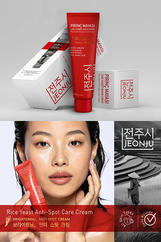 JEONJU Pirinç Mayası Leke Kremi - 50 ml
