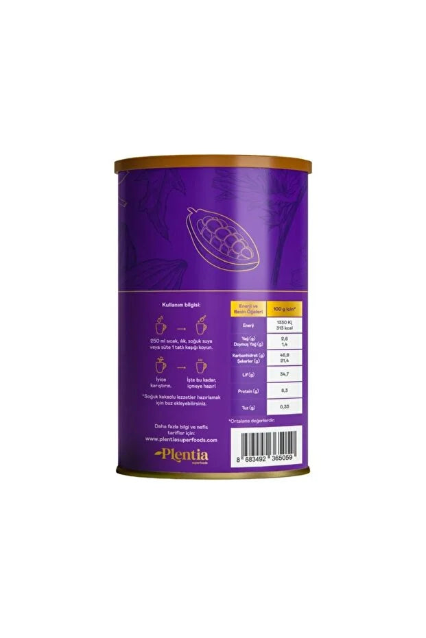 Plentia Superfoods Chicory Cocoa – Cichorei & Cacao Drank 130 g