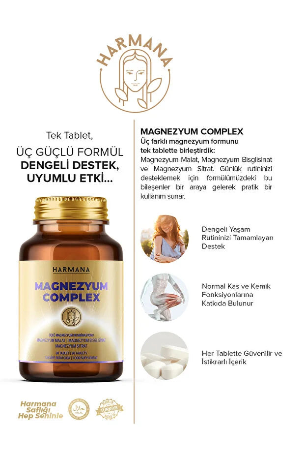 Harmana Magnesium Complex – Citraat, Malaat & Bisglycinaat – 200 mg – 60 Tabletten