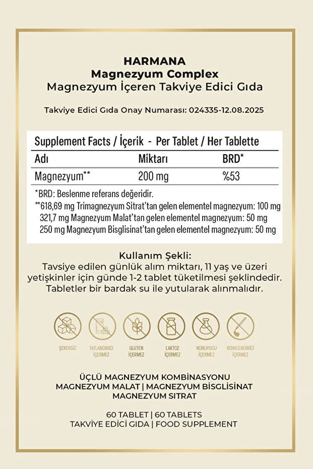 Harmana Magnesium Complex – Citraat, Malaat & Bisglycinaat – 200 mg – 60 Tabletten
