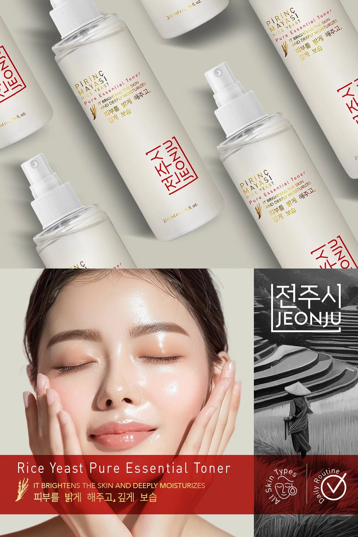 Jeonju Rice Yeast Toner – Met Rijstextract & Niacinamide – Hydraterende & Egaliserende Gezichtstoner – Voor Alle Huidtypes – 200 ml