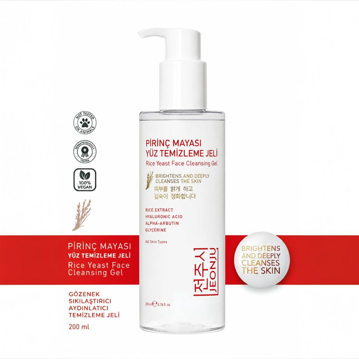 Jeonju Rice Yeast Face Cleansing Gel – Gezichtsreinigingsgel met Rijstextract &amp; Hyaluronzuur – 200 ml