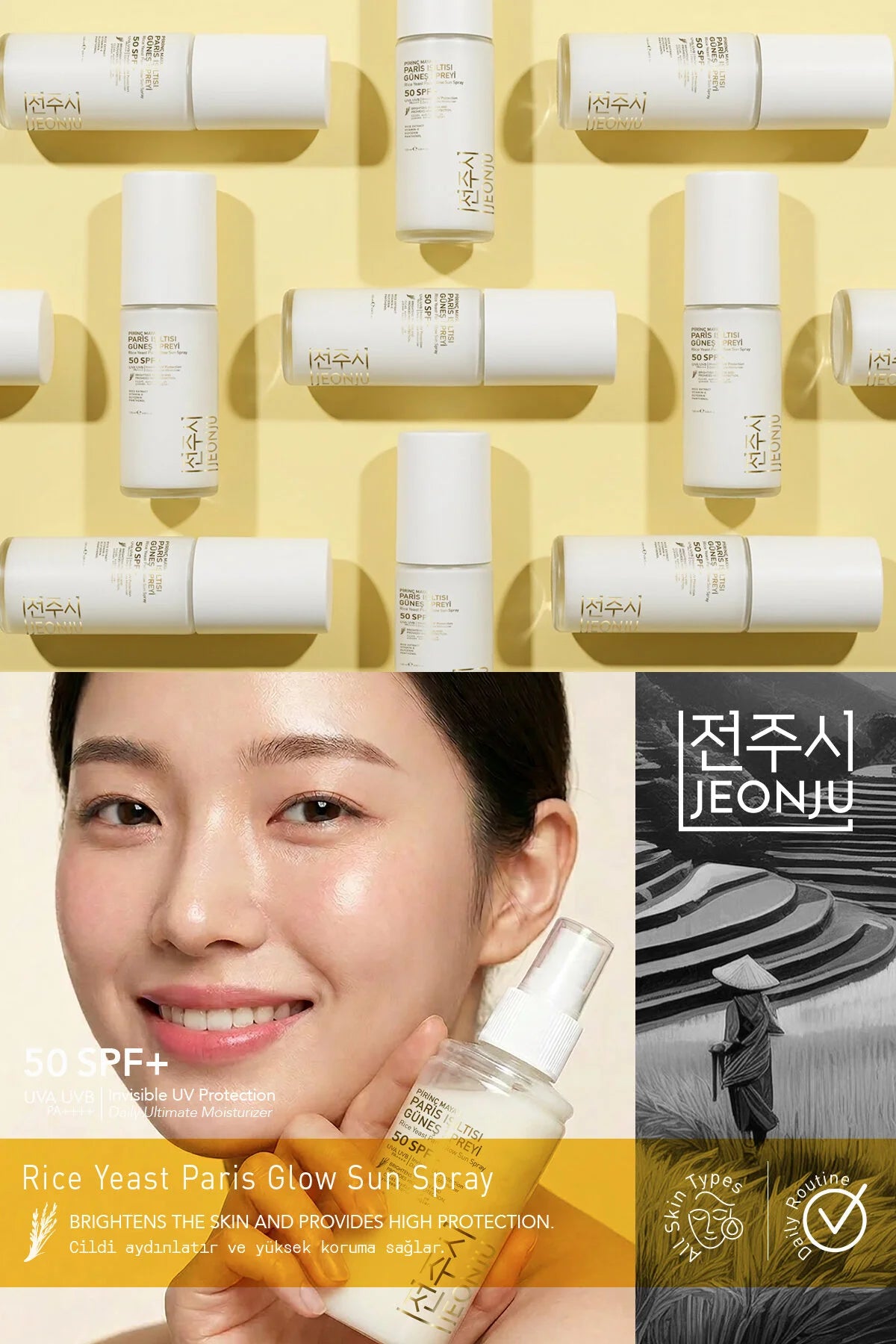 Jeonju Paris Işıltısı Rijstgist Zonnespray SPF 50+ UVA UVB Bescherming 120 ml